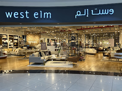 West Elm - Riyadh - +966 11 510 1417