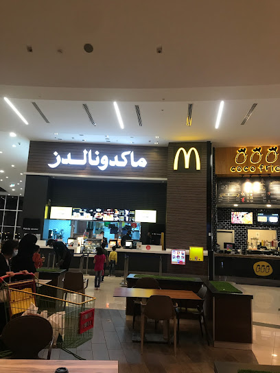 McDonald's - Saudi Arabia|Tabuk 47315|Murujal Amir|CHHF+9JP