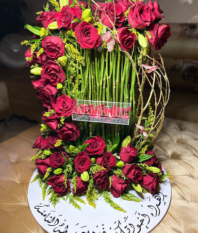 أغصان التوليب - Taif - +966 50 001 9640