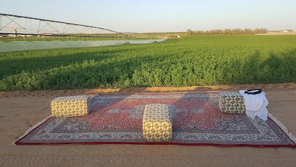 Mansour Alrajhi Farm - Al Bukayriyah -
