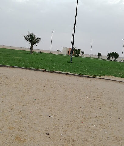 حديقة عامة -  -