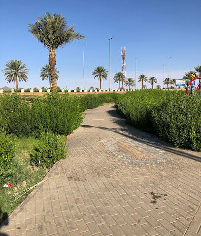 حديقة الياسمين بحائل - Hail -