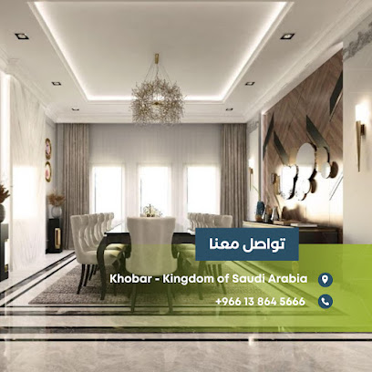 شركة أمان الاعمار المحدودة - Al Khobar - +966 56 853 5353