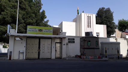 القنصلية العامة لجمهورية النيجر بجدة - Jeddah -