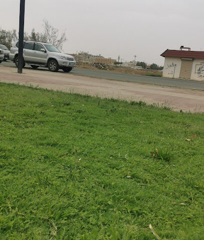 حديقة الخالدية - Bisha -