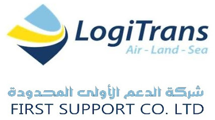 First Support Co. Ltd. (Logitrans Saudi Arabia) - Jeddah - +966 55 507 7289