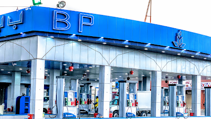 BP Gas Station - Bisha -