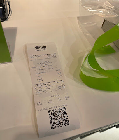 زعتر وزيت - Al Khobar -