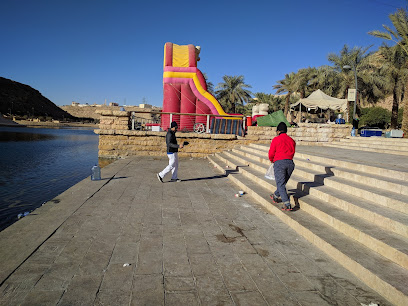 Lake Park Namar Dam - Riyadh -