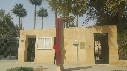 Switzerland Embassy - Riyadh - +966 11 488 1291