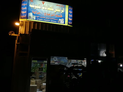 الراجحي للصناعات التحويلية / قسم الزجاج - Jeddah -