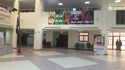 المتخصص للسلامة البراك - Dumat al-Jandal -