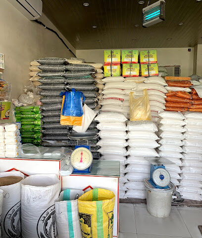 مطاحن الخير - Arar -