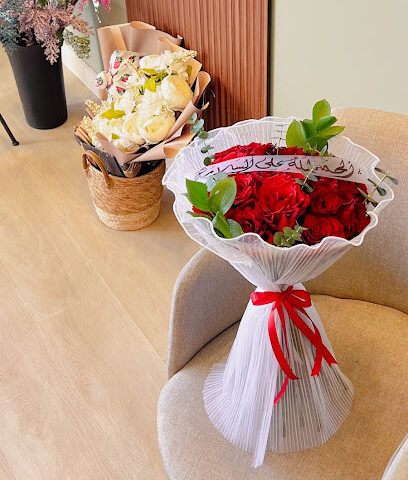 الباقة الانيقة - Taif - +966 54 962 5387