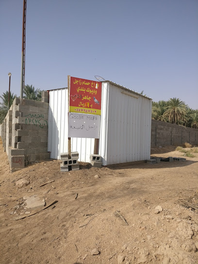 طيور القصيعة - Buraydah 52317