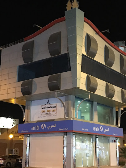 مجموعة السحاب العقارية - Saudi Arabia|Al Jumum 25338|بجوار البلدية fhiiiidan14@gmail.com|King Faisal