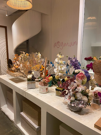 Anymuni.flower - Saudi Arabia|3491 الحسين الواسطي، الشراع، الخبر 34741 8999،