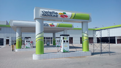 Gasoline - Al Artawiyah -