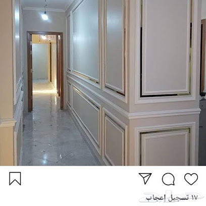 تركيب ورق جدران تركيب فوم بديل رخام بديل خشب -  - +966 55 467 6800