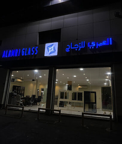 العمري للزجاج - Bisha - +966 55 577 5572