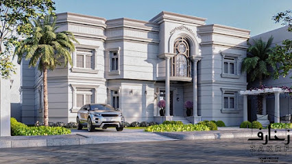 Decorations for decoration and Gypsum - Yanbu - +966 54 524 6478