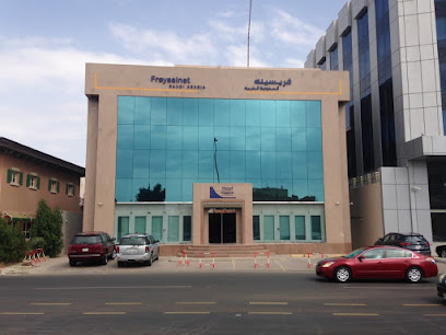 Freyssinet Saudi Arabia - District - +966 12 660 2365