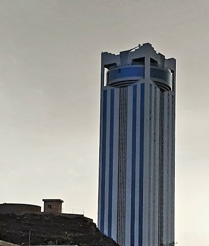 ميدان العلم - Taif -