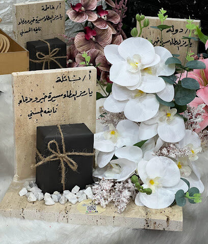 Black Rose Center for Natural Word and Kush Wedding - Taif - +966 50 636 5575
