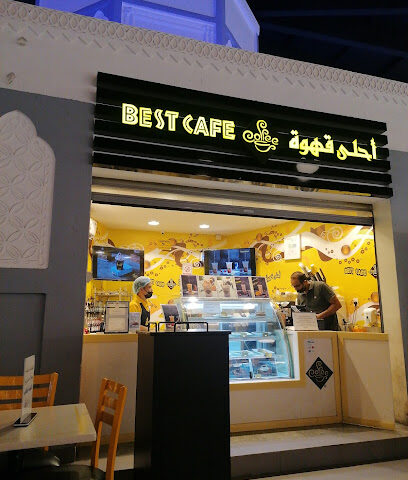 Best cafe - Dammam - +966 56 459 1983