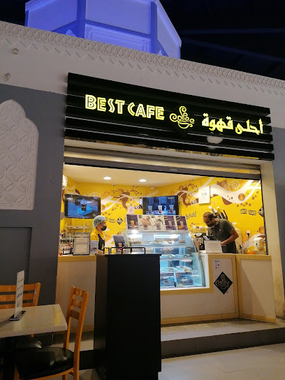 Best cafe - Saudi Arabia|Dammam 32253|6594 شارع الإمام علي بن أبي طالب، المريكبات، الدمام 32253،