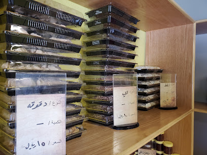 سمن الصقري - Najran - +966 50 035 9679