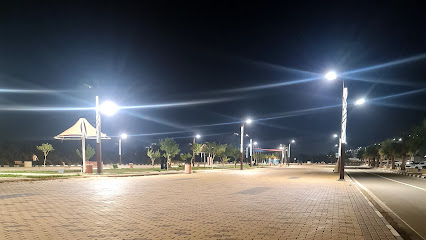 حديقة وممشى - Abu Arish -