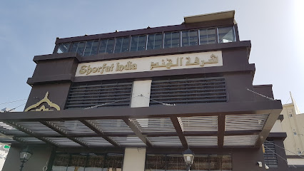 Taif Boulivard - Taif - +966 50 085 0070