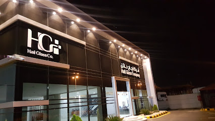التبيناوى للزجاج - Hail - +966 53 800 0574