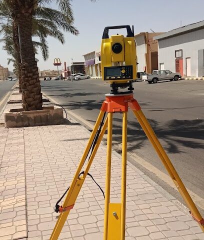 مكتب المعرفة للإستشارات الهندسية - Bisha - +966 54 952 8405