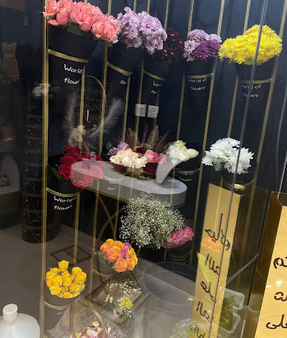 وتين للحفلات - Al Badayea - +966 53 000 2647