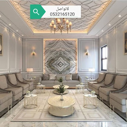 مقاولات دهانات ديكورات الطائف -  - +966 53 216 5120