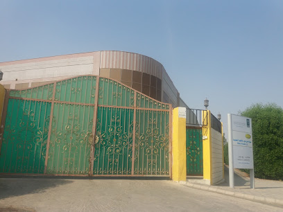 Shanfoods LLC Makkkah - Mecca - +966 12 520 7575