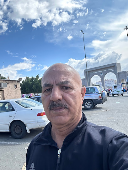 مديرية الدفاع المدني - Taif 26522
