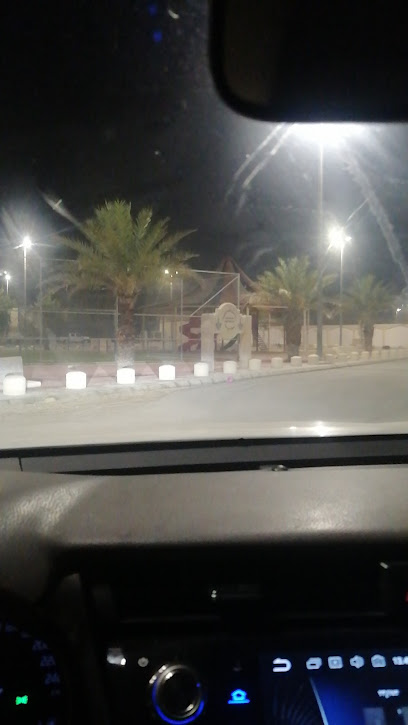 حديقة - Saudi Arabia|Safwa 32714|6167
