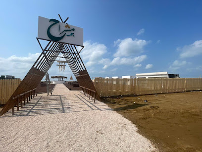 منجرة لمسة جيزان - Jazan - +966 55 266 6708