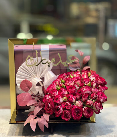Orchid Flower - Sabya - +966 53 943 5787