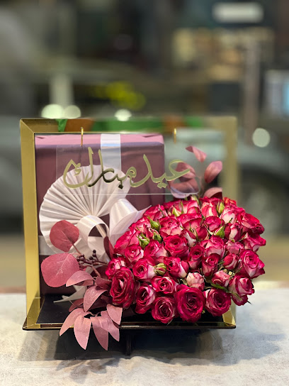Orchid Flower - Saudi Arabia|Sabya 85299|Al Saadah|2441 King Faisal Rd