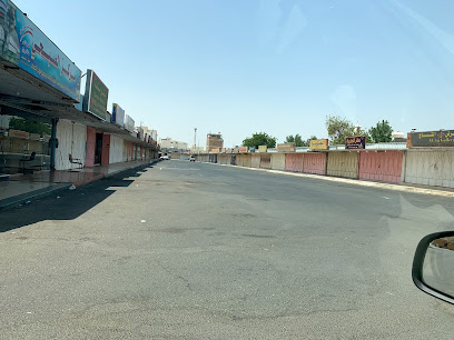 ديكور غدي - Mecca -