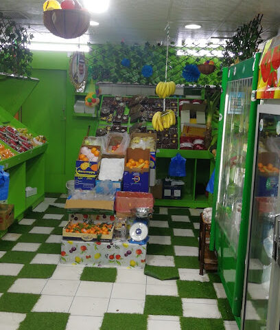 المطيري للخضار و الفواكة و التمور - Riyadh - +966 53 335 9919