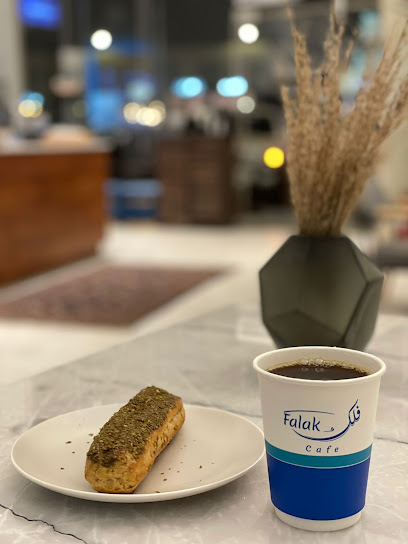فلك - Saudi Arabia|Ar Rass 58884|Alhazm|Al Juraif St
