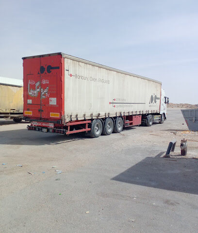 Nasma Food Co Ltd - Dammam - +966 13 847 3536