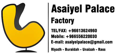 قصر الاصايل للاثاث - Buraydah - +966 50 240 0440
