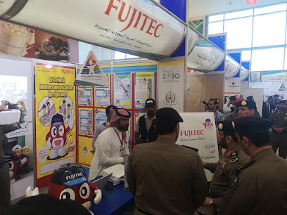 شركة فوجيتك العربية السعودية المحدودة FUJITEC - Jeddah - +966 9200 01765