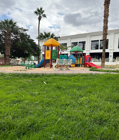 Childern Park - Taif -